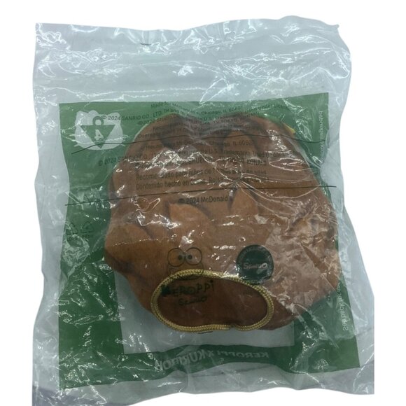 Yu Gi Oh! X Sanrio Hello Kitty & Friends Keroppi Frog Plush Collectible NEW - Picture 4 of 4